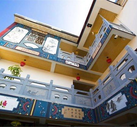 Han Shu Xiang Yuan Hostel Jianshui ภายนอก รูปภาพ